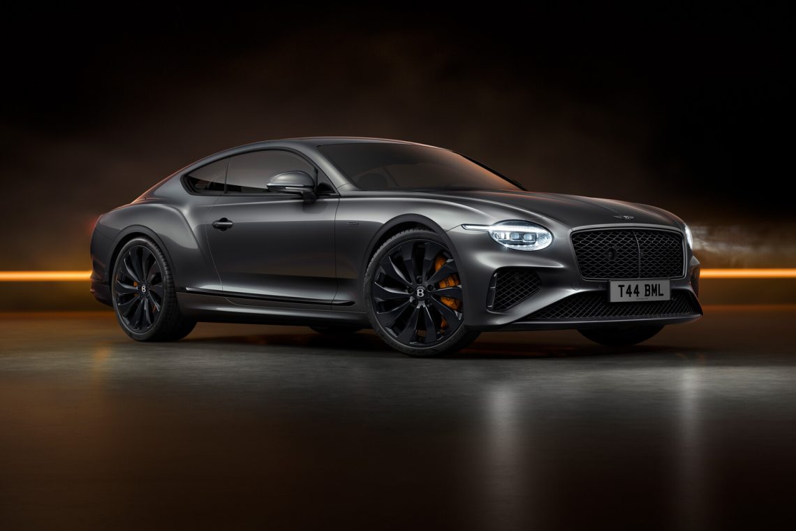 Luxury furtif: l'édition noire de Bentley a lancé