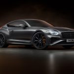 Luxury furtif: l'édition noire de Bentley a lancé