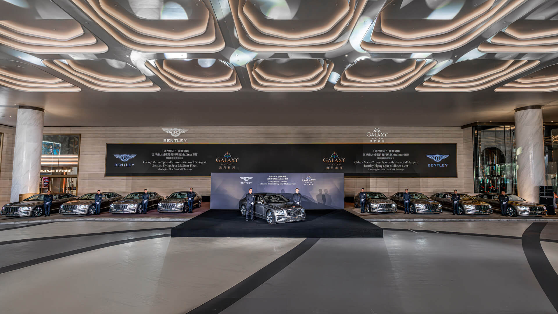 L'hôtel de luxe sécurise la flotte record de Bentley Flying Spurs