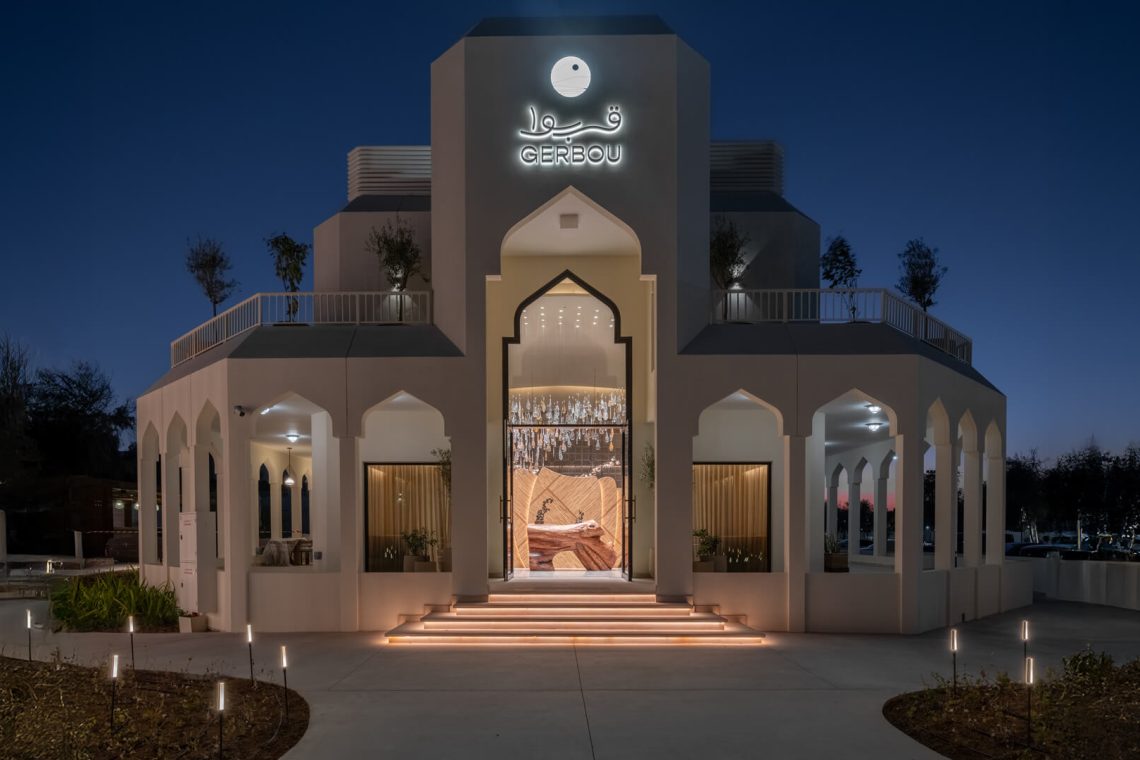 Une toile culturelle où le patrimoine rencontre l'innovation à Gerbou